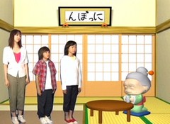 パソくんとあそんでまなぼう　きせつ