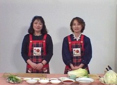 韓流クッキング　みんなの韓国料理