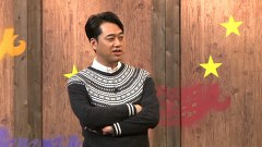 バナナステーキ　＃４