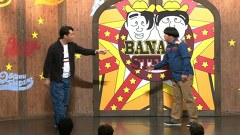 バナナステーキ　＃６