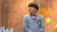 バナナステーキ　＃８