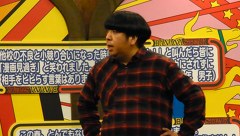 バナナステーキ　＃１１