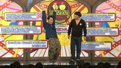 バナナステーキ　＃３８