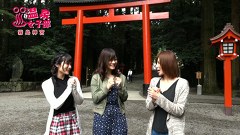 ○○温泉 女子部　＃２