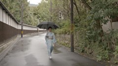 京都画報　京の美意識