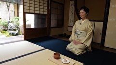 京都画報　庭園の愉しみ