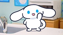 シナモンと安田顕のゆるドキ☆クッキング　第５２話