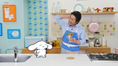 シナモンと安田顕のゆるドキ☆クッキング　第７１話