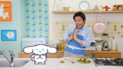 シナモンと安田顕のゆるドキ☆クッキング　第８０話