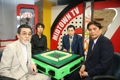 ＃５　男性プロ　予選第２戦