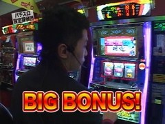パチスロ設定探偵団　＃１６　パチスロ忍魂　設定６看破実戦