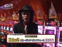 パチスロ設定探偵団　２１話～２４話