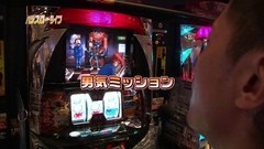 パチスロ～ライフ　＃４　しんのすけ編