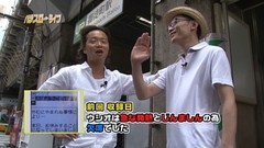 パチスロ～ライフ　＃２１　ガチャガチャの旅⑦　（前編）