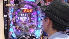 パチスロ～ライフ　＃２４　ガチャガチャの旅⑧　（後編）
