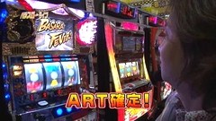 パチスロ～ライフ　＃４１　ガチャガチャの旅⑰　（前編）
