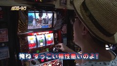 パチスロ～ライフ　＃６５　ガチャガチャの旅２９（前編）