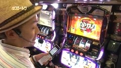 パチスロ～ライフ　６７話～７０話