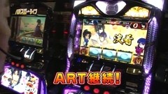 パチスロ～ライフ　＃６８　ガチャガチャの旅３０（後編）