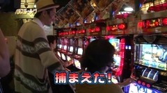 パチスロ～ライフ　７１話～７４話