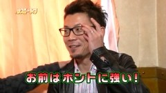 パチスロ～ライフ　＃７３　ガチャガチャの旅３３（前編）