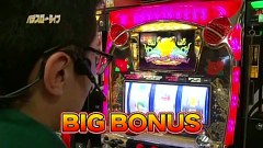 パチスロ～ライフ　＃９５　ガチャガチャの旅４４（前編）