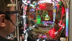パチスロ～ライフ　＃１０４　ガチャガチャの旅４８（後編）