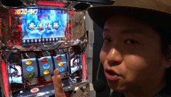 パチスロ～ライフ　＃１２１　　ガチャガチャの旅５７（前編）