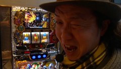 パチスロ～ライフ　＃１２５　　ガチャガチャの旅５９（前半）