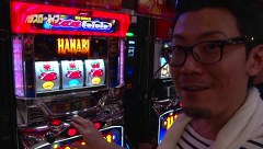 パチスロ～ライフ　＃１３１　　ガチャガチャの旅６２（前半）