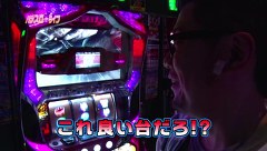 パチスロ～ライフ　＃１３６　　ガチャガチャの旅６４（後半）