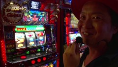 パチスロ～ライフ　＃１４０　　ガチャガチャの旅６６（後半）