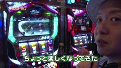 パチスロ～ライフ　＃１４２　　ガチャガチャの旅６７（後半）