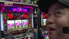 パチスロ～ライフ　＃１５４　日本全国ガッラガラの旅６（後半）
