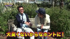 パチスロ～ライフ　＃１５５　日本全国ガッラガラの旅７（前半）