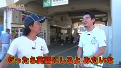 パチスロ～ライフ　＃１６５　日本全国ガッラガラの旅１２（前半）