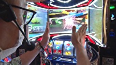パチスロ～ライフ　＃２５６　日本全国撮りパチの旅29（後半）