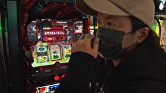 パチスロ～ライフ　＃２８５　叩けばわかるさ9（前半）