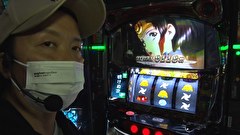 パチスロ～ライフ　＃３０９　叩けばわかるさ21（前半）