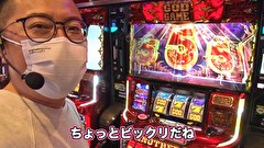 パチスロ～ライフ　＃３１３　叩けばわかるさ23（前半）