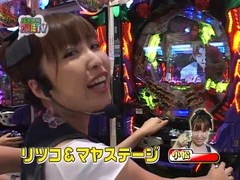 パチンコ　オリ法ＴＶ　５話～８話