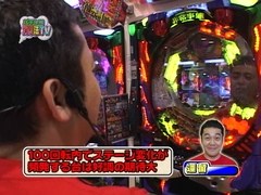 パチンコ　オリ法ＴＶ　＃６　ＣＲ新世紀エヴァンゲリオン～最後のシ者～