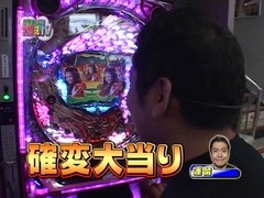 パチンコ　オリ法ＴＶ　＃７　ＣＲ　ＫＯＤＡ　ＫＵＭＩ　ＦＥＶＥＲ　ＬＩＶＥ　ＩＮ　ＨＡＬＬＩＩ