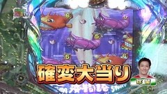 パチンコ　オリ法ＴＶ　＃１０　ＣＲスーパー海物語ＩＮ地中海ＭＴＢ