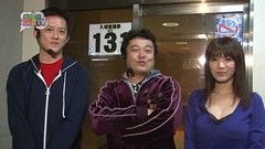 パチンコ　オリ法ＴＶ　＃１６　ＣＲぱちんこ仮面ライダーＭＡＸ　ＥＤＩＴＩＯＮ