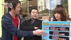 パチンコ　オリ法ＴＶ　＃２０　ぱちんこＣＲ蒼天の拳