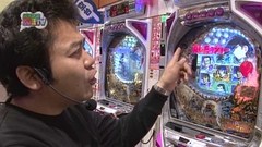 パチンコ　オリ法ＴＶ　＃２１　ＣＲびっくりぱちんこあしたのジョー