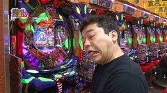 パチンコ　オリ法ＴＶ　＃３２　ＣＲエヴァンゲリオン～始まりの福音～