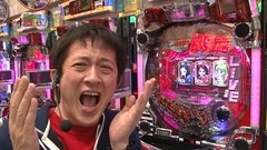 パチンコ　オリ法ＴＶ　＃３８　ＣＲ中森明菜　歌姫伝説～恋も二度目なら～