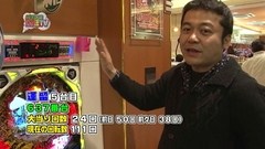 パチンコ　オリ法ＴＶ　＃４２　ＣＲフィーバータイガーマスク　虎よ闘え！カウント８０（後半戦）